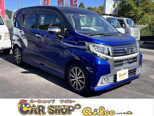 ムーヴ(ダイハツ) カスタム X SA フルエアロ キーフリー プッシュスタート ツートンボディー 中古車画像