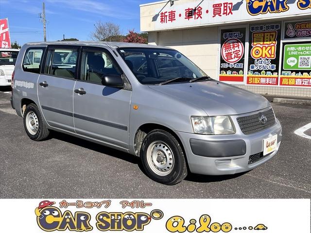 サクシードバン(トヨタ) ＵＬ　４ナンバー　フロアオートマ　ナビ　テレビ　５人乗り　プライバシーガラス　サイドバイザー 中古車画像