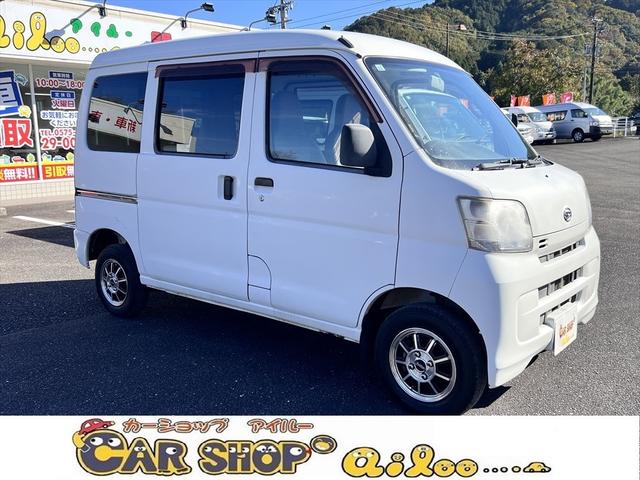 内外装程度良好！ご来店の際は事前にお電話を下さい！ 全車輌早い者勝ち！お早めにお問合せ・ご来店下さい！車輌情報随時更新中☆