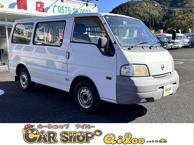 内外装程度良好！ご来店の際は事前にお電話を下さい！ 全車輌早い者勝ち！お早めにお問合せ・ご来店下さい！車輌情報随時更新中☆