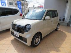 ホンダ N Oneの中古車 中古車価格 相場情報 価格 Com