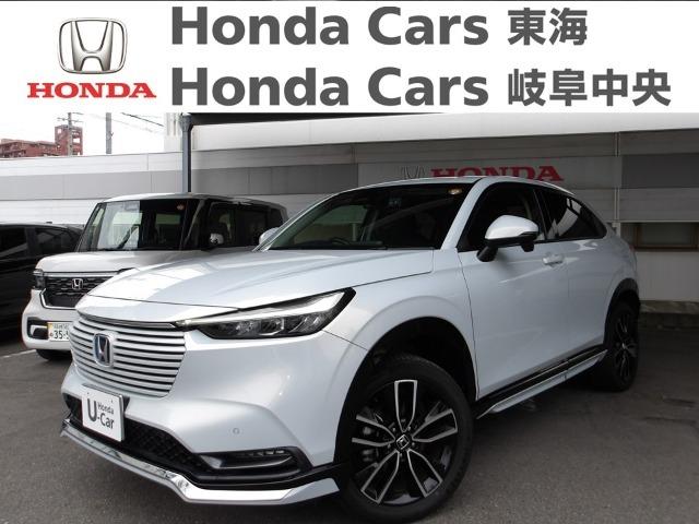 愛知県・岐阜県・三重県の方に販売は限らさせて頂きます。