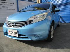 ノート X DIG-S 純正ナビ・TV バックモニター 取説・保証書有 ETC 中古車画像