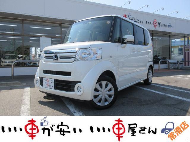 中古車 ホンダ ｎ ｂｏｘ ｃ中古車販売実績 22 06 07 いい車が安い いい車屋さん 常滑店 ｈａｐｐｙ ｓｍｉｌｅ 中古車なら グーネット 中古車
