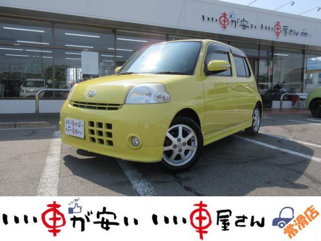 ダイハツ エッセ カスタム 禁煙 cd キーレス etcの中古車 グーネット中古車 ダイハツ エッセ カスタム 禁煙 cd キーレス etcの中古車 グーネット中古車