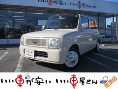 アルトラパン HE21Sの中古車を探すなら【グーネット】|スズキの中古車情報