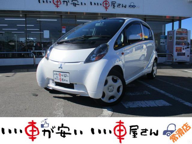 アイ(三菱) 軽自動車の中古車一覧 | 中古車検索ならKuruTown アイ(三菱) 軽自動車の中古車一覧 | 中古車検索ならKuruTown