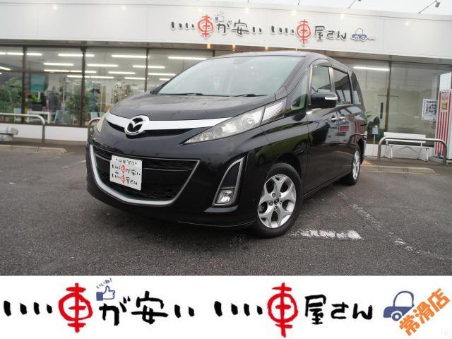 ޥĥ ӥ áݥƥ֡ر졡ʥӣԣ֡ޥ