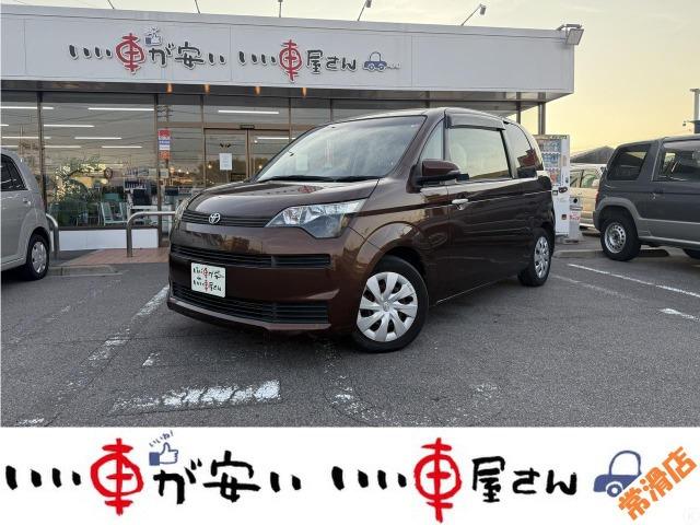 ȥ西 ڥ ơر졡ʥӣԣ֡쥹