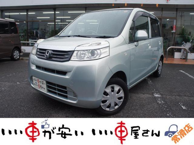 ライフ(ホンダ) G 禁煙 ナビTV キーレス ETC SRS サイドバイザー 保証付き 中古車画像