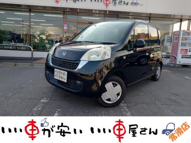 ライフ(ホンダ) パステル 禁煙 スマキ― AAC ETC CD ABS 中古車画像