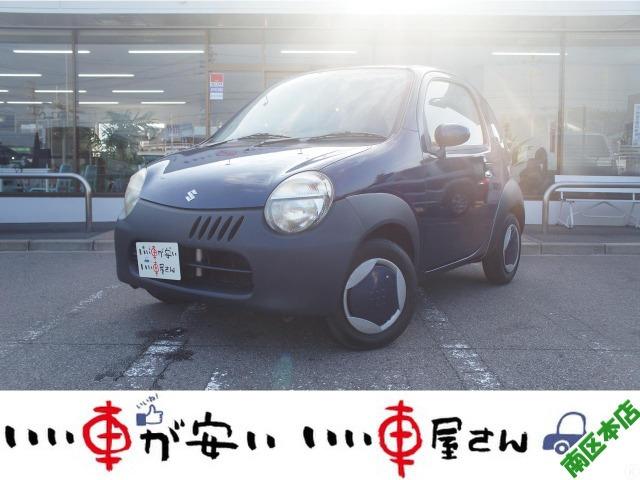 SUZUKI TWIN GASOLINE B