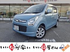 フレア XG 禁煙 ナビ フルセグTV Bカメ キーレス シートヒーター 中古車画像