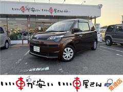 スペイド F 禁煙 ナビTV キーレス 電動スライド ETC ABS オートAC 中古車画像