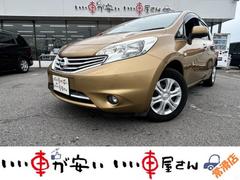 ノート メダリスト エマージェンシーブレーキパッケージ 禁煙 ナビTV スマキ― ETC サイドバイザー AAC 保証付き 中古車画像