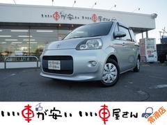 ȥ西ݥơ֡ر졡ʥӣԣ֡¥