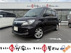 ソリオ 1.2 バンディット 禁煙 ナビTV Bモニター 両側電スラ スマキ― ETC アルミ サイドバイザー 保証付き 中古車画像