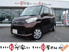 eKスペース G e-アシスト 禁煙 ナビTV インナーミラーBモニ スマキ― 電スラ アイスト 中古車画像