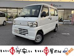 ミニキャブバン 660 CD ハイルーフ 禁煙 LPG キーレス 両側スライドドア SRS サイドバイザー 中古車画像