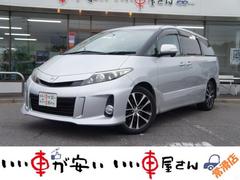 エスティマ アエラス 禁煙 ナビTV Bカメ BT スマキ― 両スラ ETC SRS サイドバイザー 保証付き 中古車画像