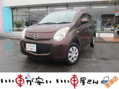 キャロル GS 禁煙 CD キーレス メンテN 取説 保証付 中古車画像