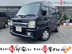 ディアスワゴン ベースグレード 禁煙 キーレス 記録簿 ETC SRS サイドバイザー 保証付き 中古車画像