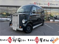 エブリイ PC ハイルーフ 禁煙 フレンチバン仕様 Bモニ Dオーディオ ETC キーレス 中古車画像