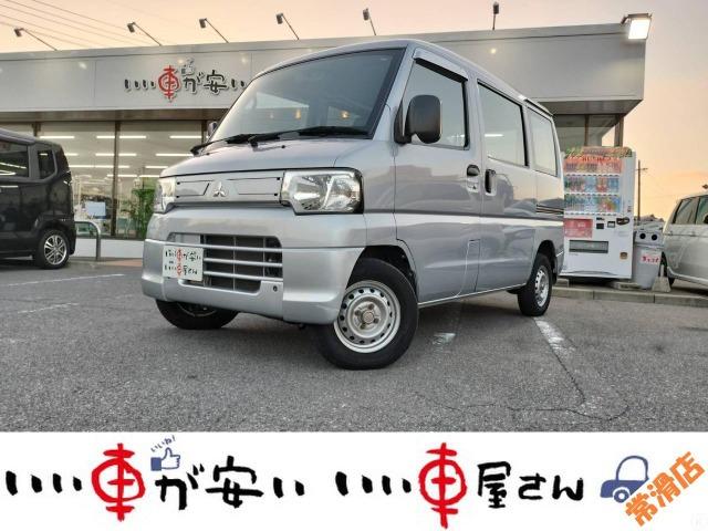 ミニキャブバン(三菱) ＣＤ　ハイルーフ　禁煙　パワステ　エアコン　ハイルーフ　バイザー　保証付 中古車画像