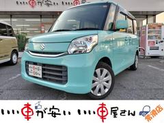 スペーシア X 禁煙 ナビTV スマキ― 全周カメ ETC 電スラ 保証付き 中古車画像