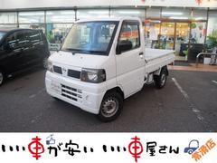 クリッパートラック DXエアコン付 禁煙 エアコン パワステ サイドバイザー 三方開き 保証付き 中古車画像