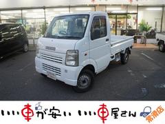 キャリイトラック KCエアコン・パワステ 3方開 禁煙 エアコン パワステ 三方開き サイドバイザー 保証付き 中古車画像