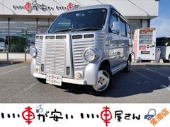 バモスホビオ L 禁煙 フレンチバン仕様 ナビTV キーレス 保証付 中古車画像