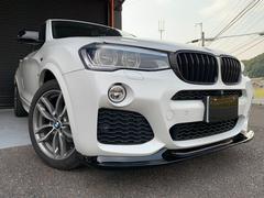 ＢＭＷ　Ｘ４　ｘＤｒｉｖｅ　２８ｉ　Ｍスポーツ　ＢＭＷＸ４ＸＤｒｉｖｅ２８ｉＭスポーツ