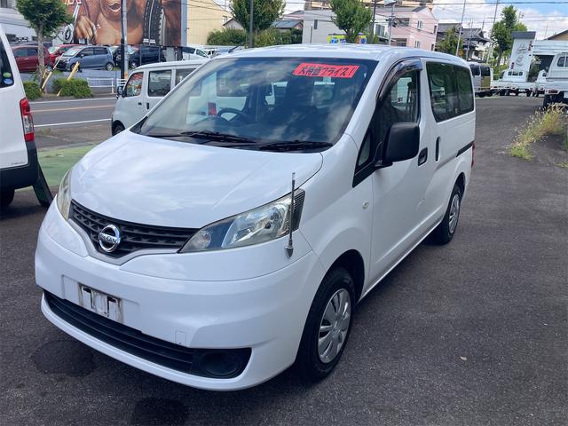 日産 ＮＶ２００バネットバン ＶＸ　キーレス　パワステ　エアコン