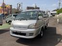 TOYOTA TOWNACE TRUCK