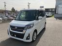 日産 デイズルークス ハイウェイスター　Ｘターボ　衝突被害軽減シ...