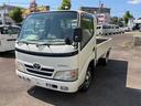 TOYOTA DYNA TRUCK