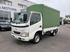 ダイナトラック  1ナンバー車 幌付き 垂直式パワーゲート(400Kg) 電動格納ミラー リアWタイヤ バックモニター ポータブルナビ ワンセグ ETC 積載量1500Kg AT オートマ ガソリン 中古車画像