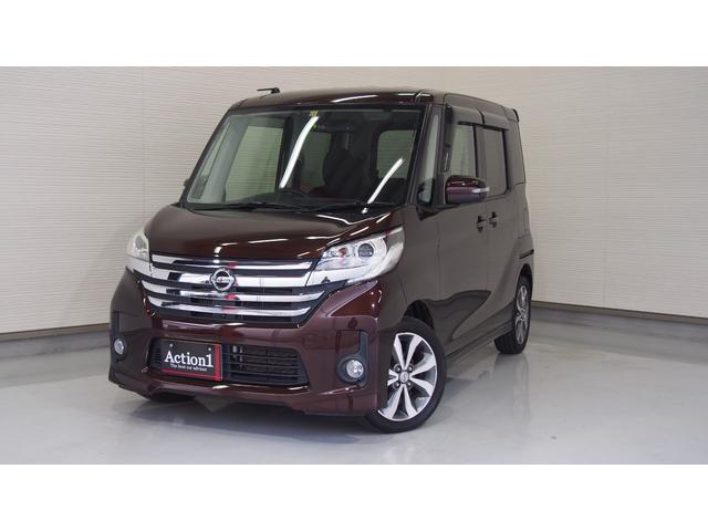 日産 デイズ ルークス ターボ マフラー 新品未使用 車検適合 動画あり