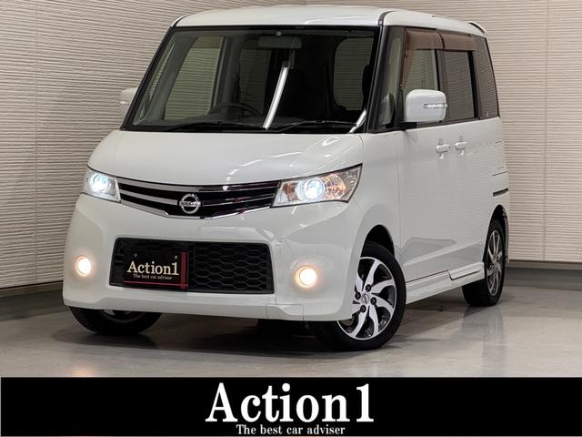 ʥӡţԣä夵줿롼ˤޤ ѥ饤ɥɥסȣɣĥإåɥ饤ȡƥӡã 1