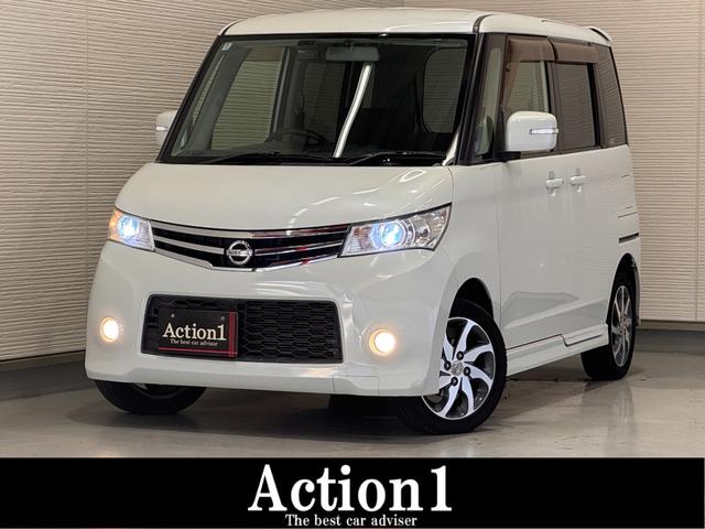 純正ナビ　ドラレコ装着！ルークスが入庫いたしました！ ☆パワースライドドア　ＥＴＣ　Ｂｌｕｅｔｏｏｔｈ　純正１４インチアルミ！