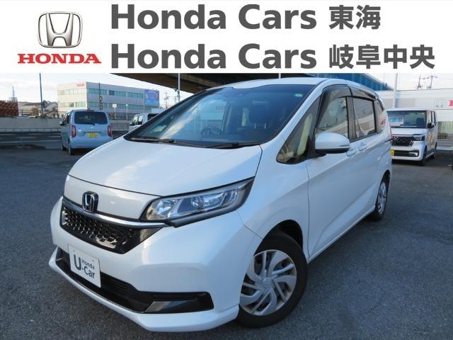 愛知県・岐阜県・三重県の方に販売は限らさせて頂きます。