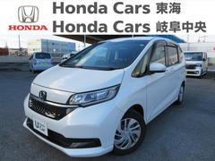 ե꡼ ǡۥ󥷥󥰡ʥӡե륻ԣ֡ţԣ