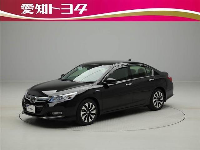 ホンダ アコードハイブリッド ex バックモニター hddナビ フルセグtv スマートキ 愛知トヨタ自動車 キャラット豊川店 中古車なら グーネット中古車