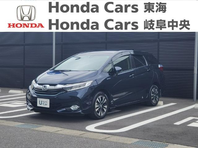 ハイブリッドＸスタイルエディション　ＥＴＣ　スマートキー