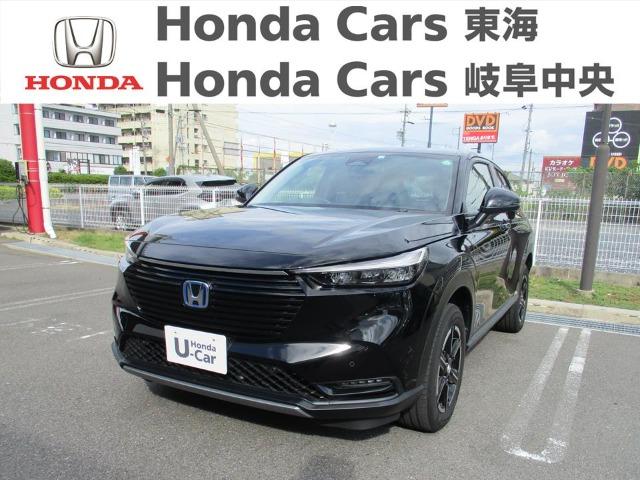 愛知県・岐阜県・三重県の方に販売は限らさせて頂きます。