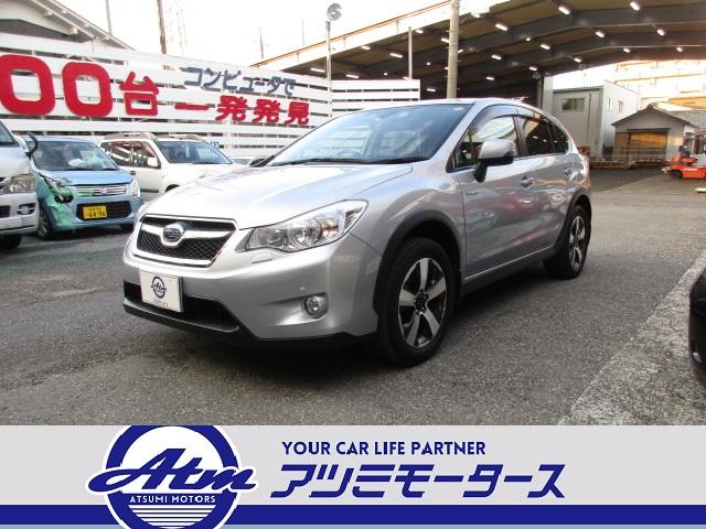 スバル ｘｖハイブリッド２ ０ｉ ｌ アイサイトの中古車 車体価格135 9万円 14 平成26 年式 走行6 1万キロ 車体色シルバー 愛知県岡崎市八帖北町６ ２０ アツミマイカー岡崎一番店の在庫 グーネット中古車