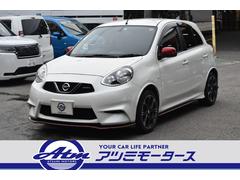 日産　マーチ　ニスモ　１６インチアルミ　インテリジェントキー