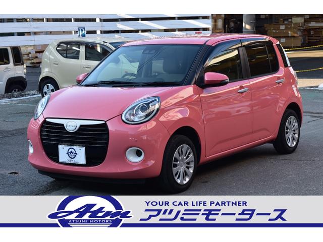 スタイル　ＳＡＩＩＩ　衝突被害軽減ブレーキ　コーナーセンサー　ＬＥＤヘッドライト　オートＡＣ　スマートキー　メモリーナビ、フルセグＴＶ、バックカメラ付き