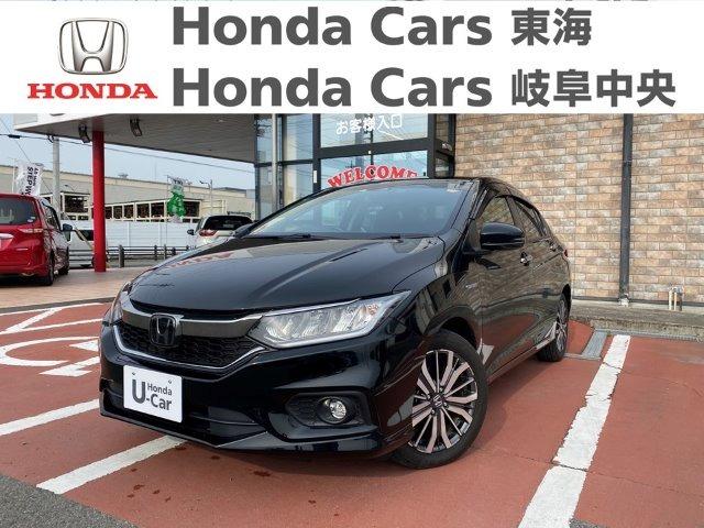 中古車217台 グレイス ホンダ 40万台から選べる価格相場検索サイトbiglobe中古車 価格の高い順 情報提供 グーネット